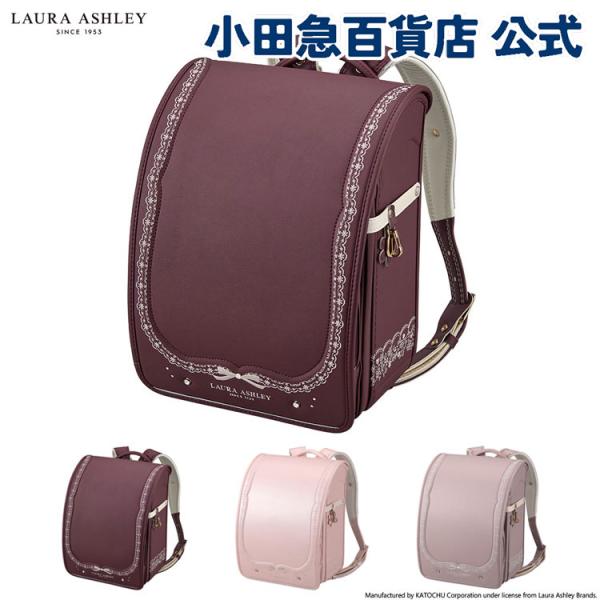 LAURA ASHLEY（ローラアシュレイ） 2/18販売終了 P5倍 ローラ