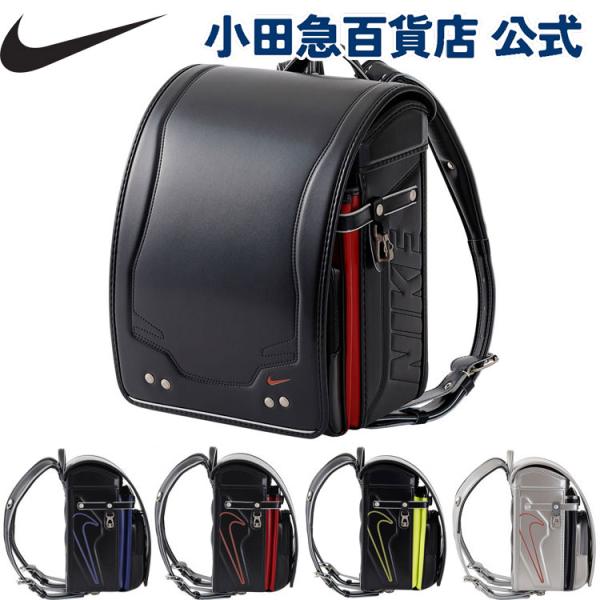新品　NIKE ランドセル　ブラック NIKE 【P15倍】［ ナイキ ］ ランドセルB ブラック・レッド
