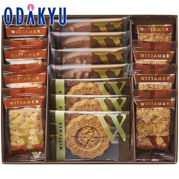 ギフト お菓子 ヴィタメール ガトーアンプルール 15枚入 ｜約3-10日で