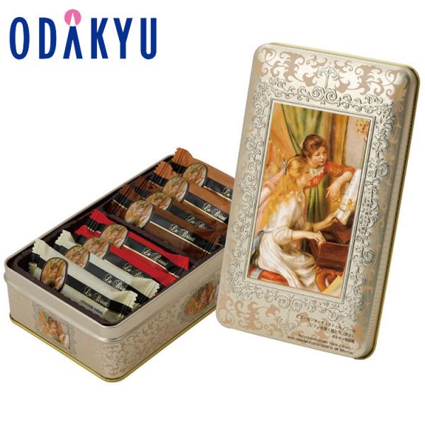 バレンタイン 2026 レーマン ルーブリアン ピアノ 20個 ｜指定日届