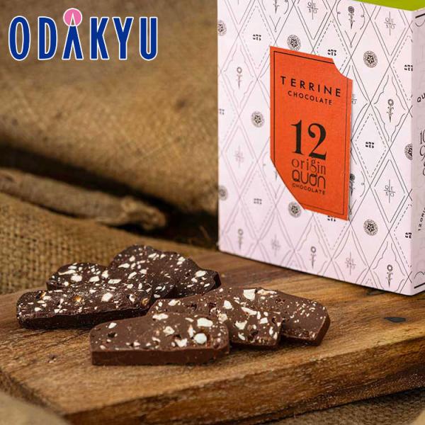 バレンタイン 2026 QUON CHOCOLATE マダガスカルセット QUONテリーヌ 6