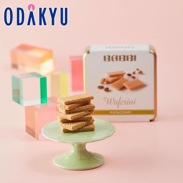 ★本体価格2,916円に送料1,100円を含めた価格となります。アルコール：不使用箱サイズ：縦11.5×横11.5×高さ4.0(cm)賞味期間：製造日より冷蔵180日内容：75g