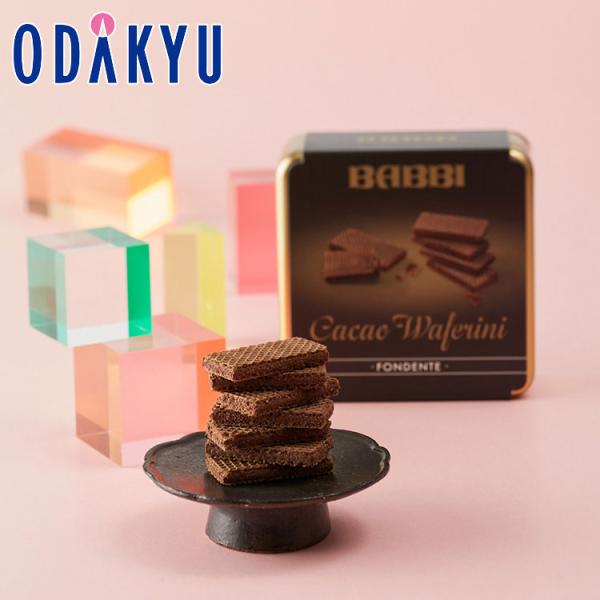 ★本体価格2,916円に送料1,100円を含めた価格となります。アルコール：不使用箱サイズ：縦11.5×横11.5×高さ4.0(cm)賞味期間：製造日より冷蔵180日内容：75g