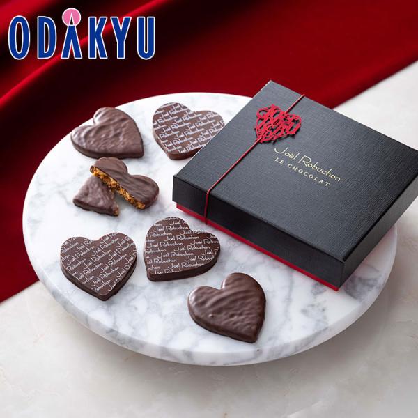 バレンタイン 2026 冷蔵 ラ ブティック ドゥ ジョエル・ロブション