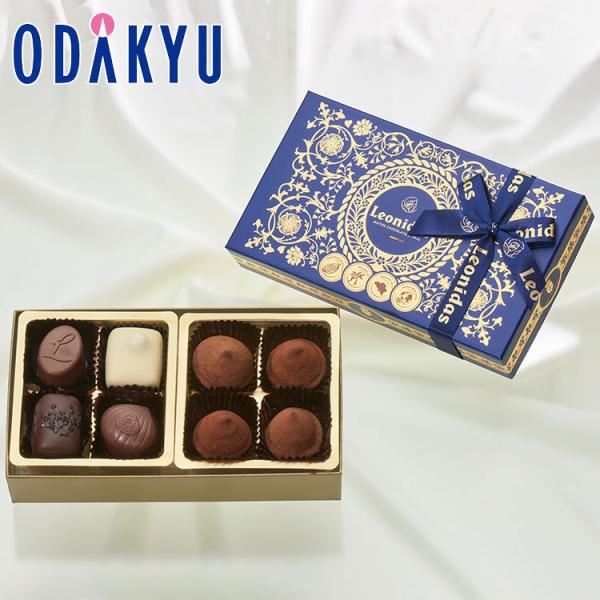 バレンタイン 2026 レオニダス トリュフ & プラリネMixギフトアソート