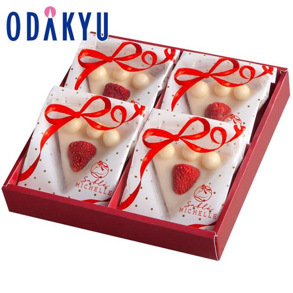 アルコール：不使用箱サイズ：縦17.5×横17.5×高さ2.8(cm)賞味期間：製造日より常温60日内容：ケーキサブレ4枚