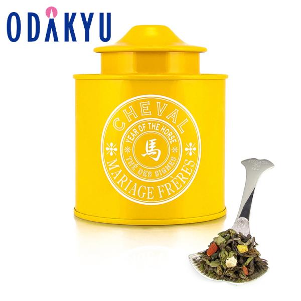 ギフト 紅茶 マリアージュフレール テ デ シーニュ シュヴァル 十二支