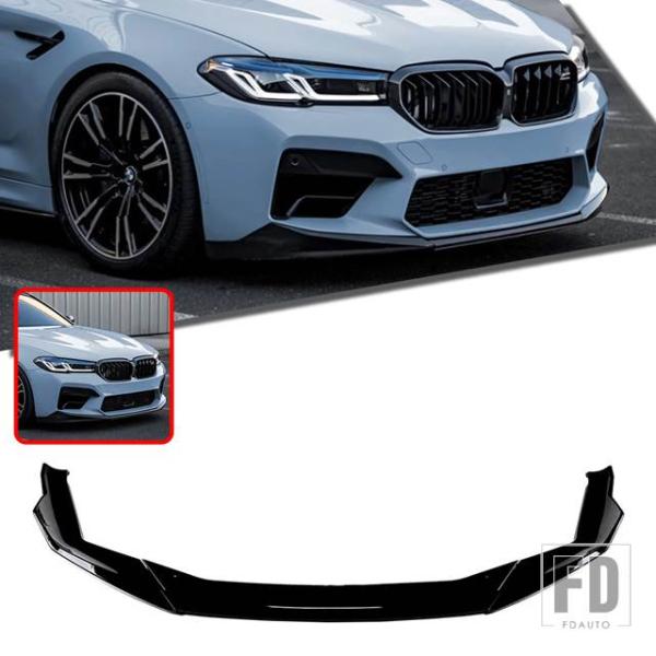 【並行輸入品】BMW F90 M5 LCI 2021-2024 セダン 4ドア M5 コンペティション フロントバンパー スポイラー リップ カーボンルック/ 
