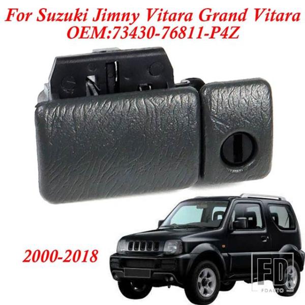 【並行輸入品】グローブボックスロックラッチハンドル スズキ ジムニー ビターラ グランドビターラ 73430-76811-P4Z