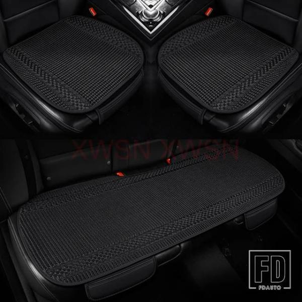 【並行輸入品】汎用スタイルアイスシルクカーシートカバークッション BMW X5 E87 E87 X1 F48 X2 X3 X4 X6 X7 M3 M4 M5