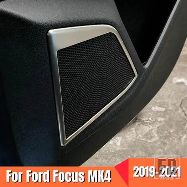 【並行輸入品】フォードフォーカスMK4 STライン2019-21ステンレス インテリアカードアオーディオスピーカーカバーデコレーションステッ