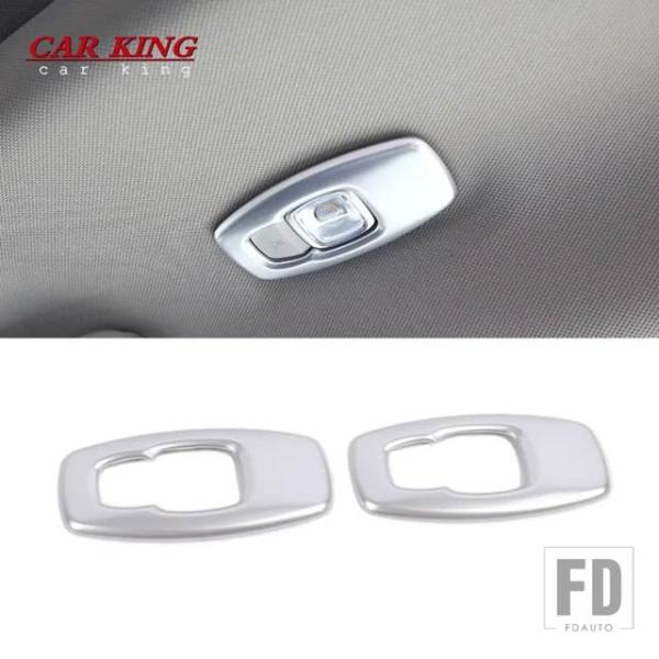 並行輸入品 RENAULT KADJAR 2015 2016 2017-2019 インナールーフ読書灯カバートリム装飾 ABS マット 2個