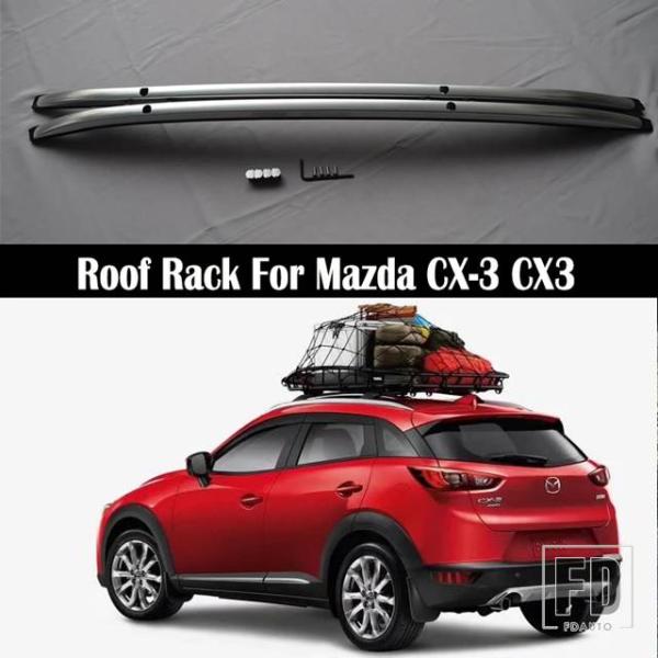並行輸入品 OEMスタイルルーフラック マツダCX-3 CX3 2015-2024 レールバー ラゲッジキャリアバー トップクロスバーラック レールボックス 合