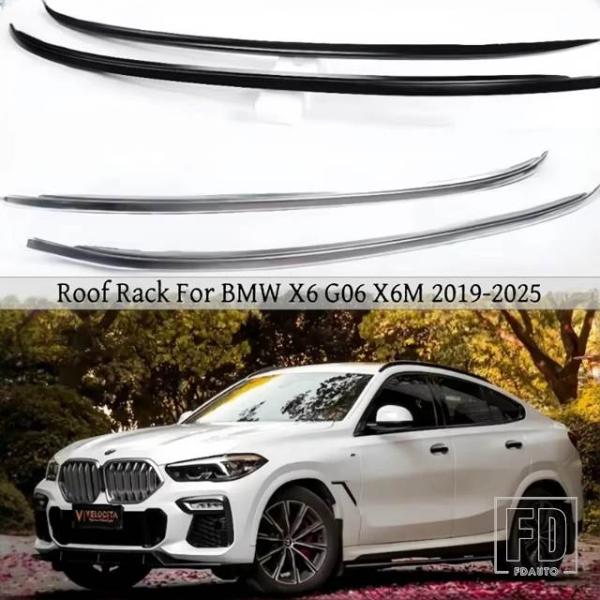 並行輸入品 BMW X6 G06 X6M 2019-2025用ルーフラック 合金 貼り付け式 ラゲッジレール バーキャリア トップラック レール