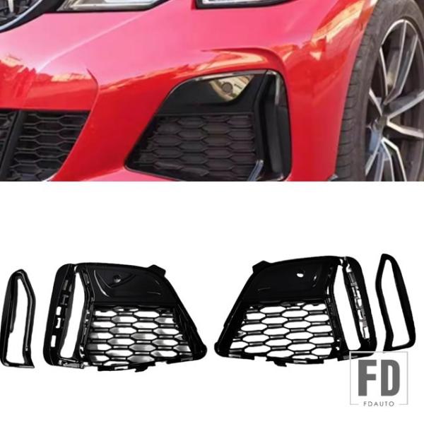 並行輸入品 BMW M340I 3シリーズ G20 G21 G28 2019 - 22用 フロントフォグランプカバーグリルトリム 4個