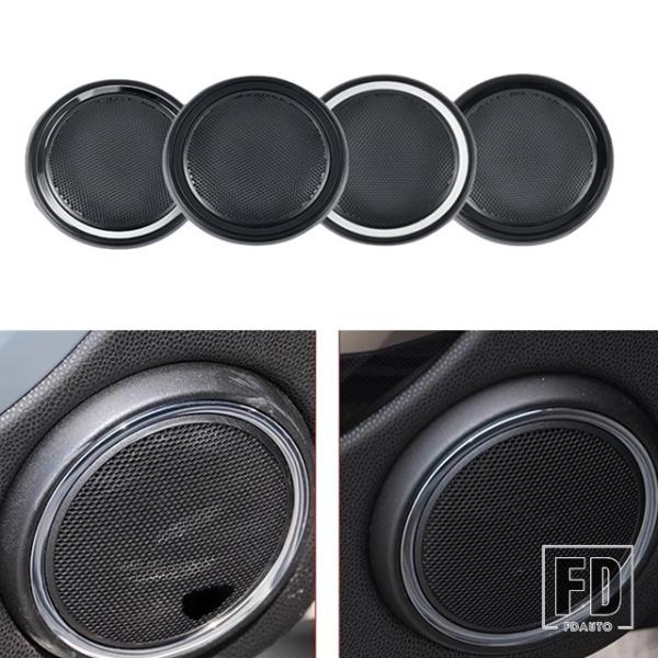 並行輸入品 ミニクーパー CLUBMAN R55 R58 R56 R57 R59 COUPE コンバーチブル用 フロントドアスピーカーグリルカバー 1個
