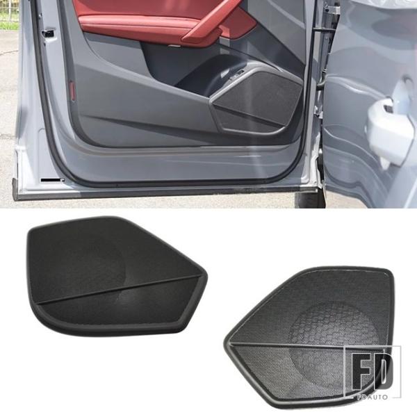 並行輸入品 80D035419 アウディ Q5 Q5L 2018 - 24 ドアスピーカーカバー スピーカーカバー