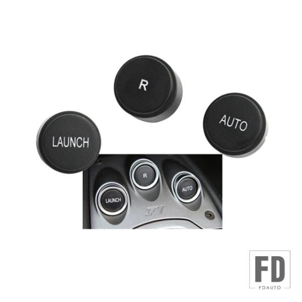 並行輸入品 83045000 コンソールシフトギアパネル LAUNCHボタン フェラーリ 458 488 カリフォルニア T F12
