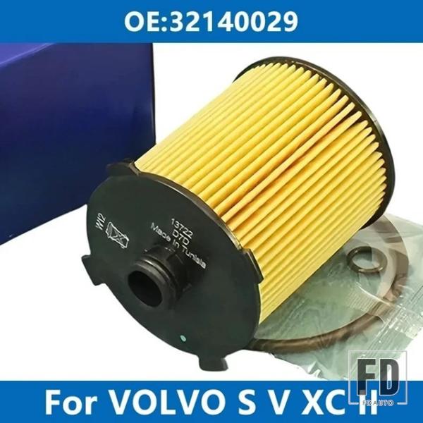 並行輸入品 1/6/10PCS オイルフィルター 32140029 ボルボ S60 S80 S90 V40 V60 V70 V90 XC40 XC60 XC90