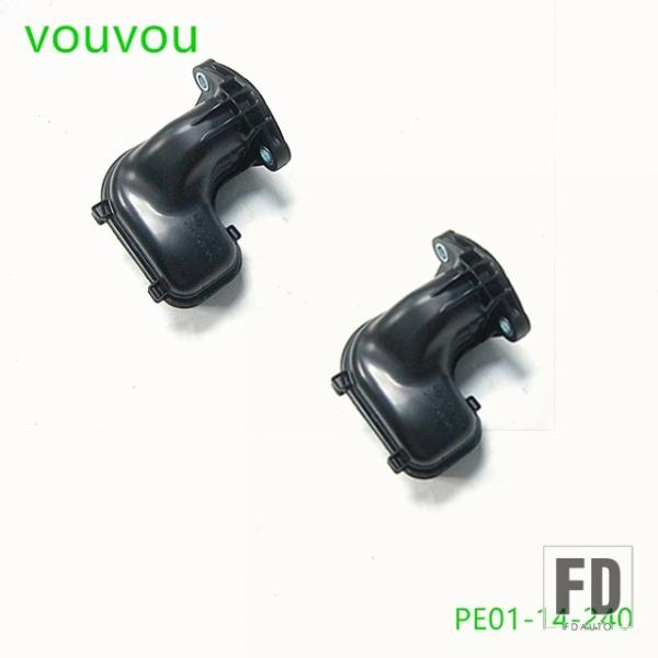 並行輸入品 エンジンオイルストレーナーフィルター PE01-14-240 マツダ 3 アクセラ 2013-2020 2.0 CX3 DK CX30 マツダ 6 