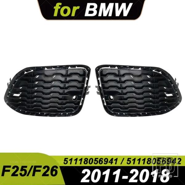 並行輸入品 BMW X3 X4 F25 F26 28i 35i 28d 51118056941 51118056942 2011-2018 フォグランプ グリル