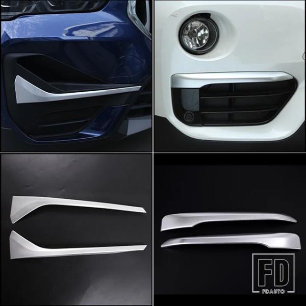 並行輸入品 BMW X1 F48 2016-2022 フォグランプ トリム ガーニッシュ ステッカー 2個
