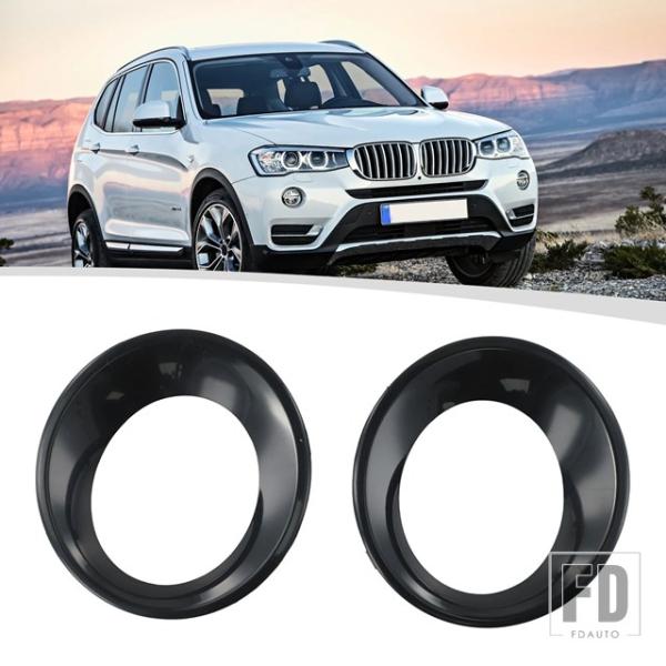 並行輸入品 BMW X3 E83 LCI 07-10用フォグランプカバートリム プライマー塗装2個セット フロントバンパーフォグランプフレーム