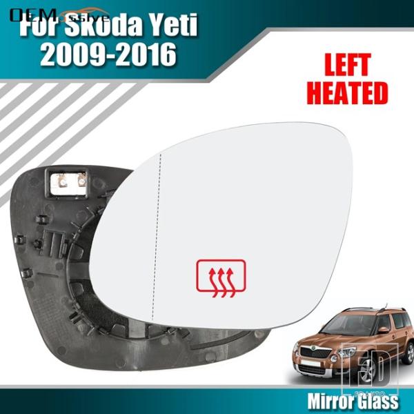 並行輸入品 VW ティグアン 07-16 / シュコダ イエティ 09-17 用 ドアミラーガラス ヒーター エクステリアミラーガラス 左側/右側 /オフサイド側