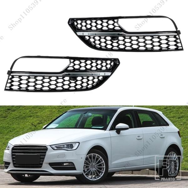 並行輸入品 アウディ A3 ハッチバック 2013 - 16 用 フロントバンパー フォグランプ カバー グリル メッシュ 8V3807681 8V380768