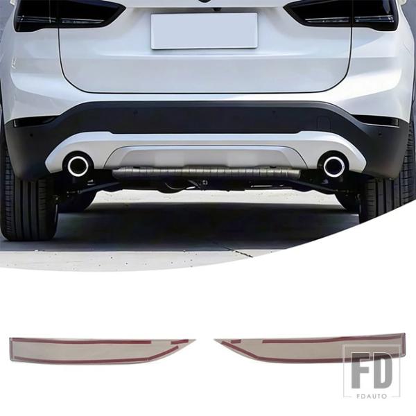 並行輸入品 BMW X1 F48 16-22用 ABSリアフォグランプ装飾カバー