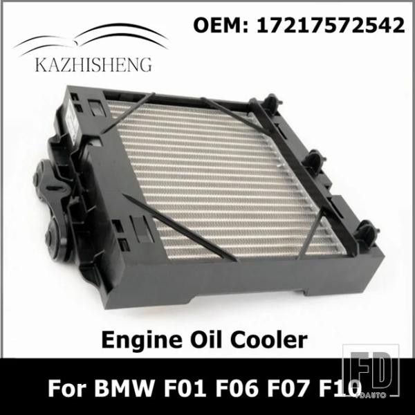 並行輸入品 17217572542 BMW 5 6 7シリーズ F01 F06 F07 F10 535I 550I 640I 650I 740I 750I用ブラ