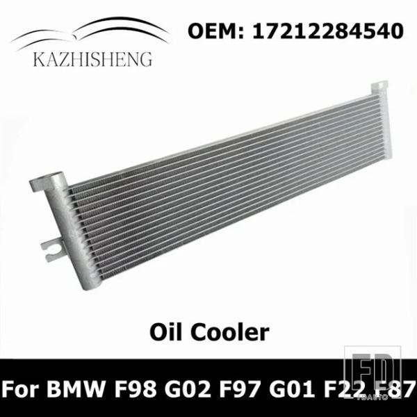 並行輸入品 17212284540 BMW X3 X4 F98 G02 F97 G01 F22 F87用冷却システムエンジンクーラントラジエーターオイルクーラー