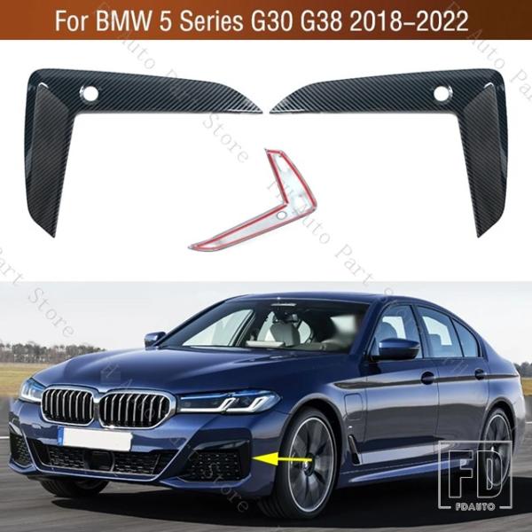 並行輸入品 BMW 5シリーズ G30 G38 2018 - 21 2022用フロントバンパーフォグランプアイブロウトリムフレームカバーストリップキャップ1ペア