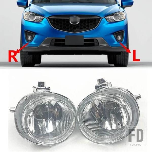 【並行輸入品】マツダ フロントバンパーフォグランプ 電球付き 5 6 3 アクセラ CX-7 MX-5 MPV ミアータ用