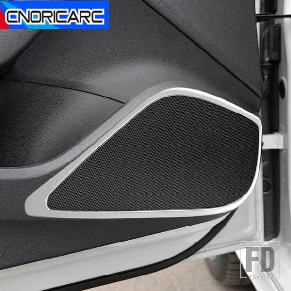 【並行輸入品】アウディドアステレオスピーカーパネルオーディオホーンフレーム装飾スピーカーインテリアステッカートリム A3 8V 2013-2019