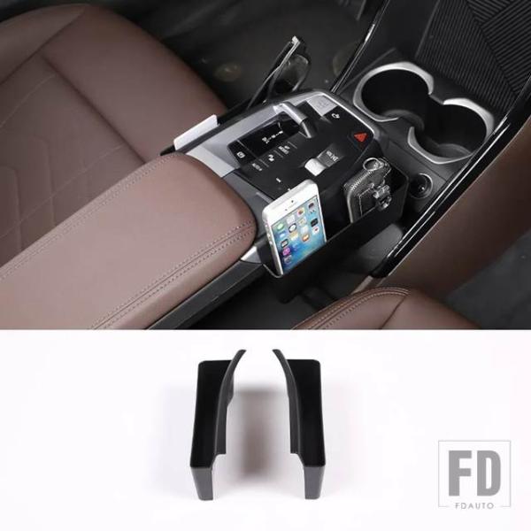 【並行輸入品】BMW X1 U11 2023 2024 ABS ブラックセンターコンソールサイド収納ボックス多機能携帯電話トレイインテリアアクセサリー
