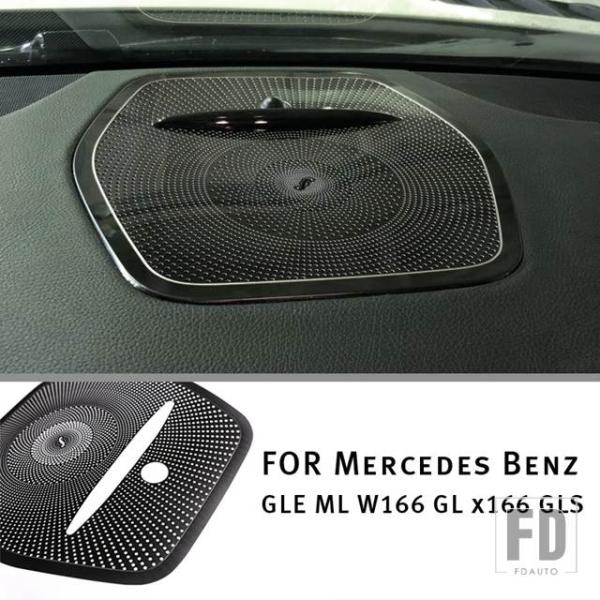 【並行輸入品】メルセデスベンツ GLE ML W166 GL X166 GLS 車拡声器デコカーオーディオステッカーカーステレオカバー自動トリムインテリア