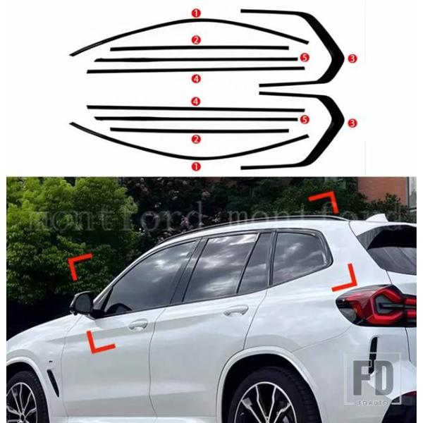 並行輸入品】BMW ステンレスドア全窓フレーム窓ドアシルモールドトリム