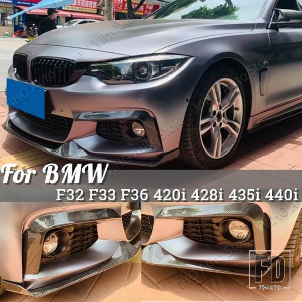 並行輸入品 BMW 4シリーズ F32 F33 F36 Mスポーツ 420i 428i 435i 440i Mテック 2014-2020用 フロントバンパーサイ