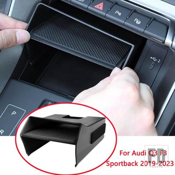 【並行輸入品】アウディ Q3 スポーツバック F3 2019-2023 中央コンソール収納トレイ自動オーガナイザー収納インテリア収納片付け