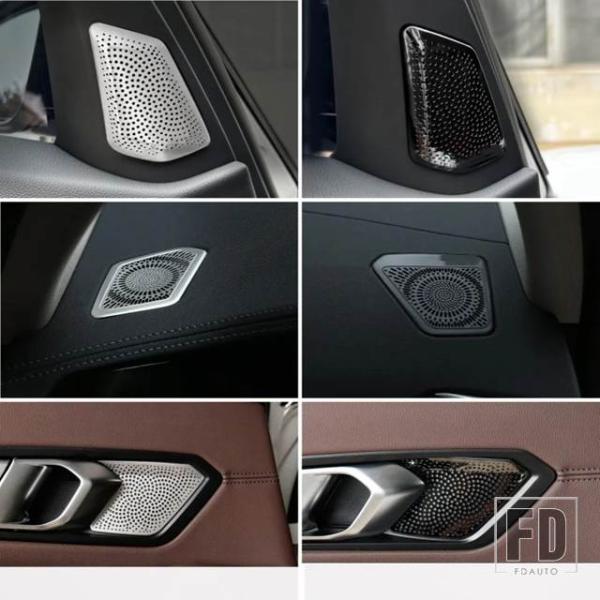 【並行輸入品】BMW 3/4シリーズ I3 I4 2020-2023ピラーステレオスピーカー AC アウトレットオーディオインナーハンドルカバートリム