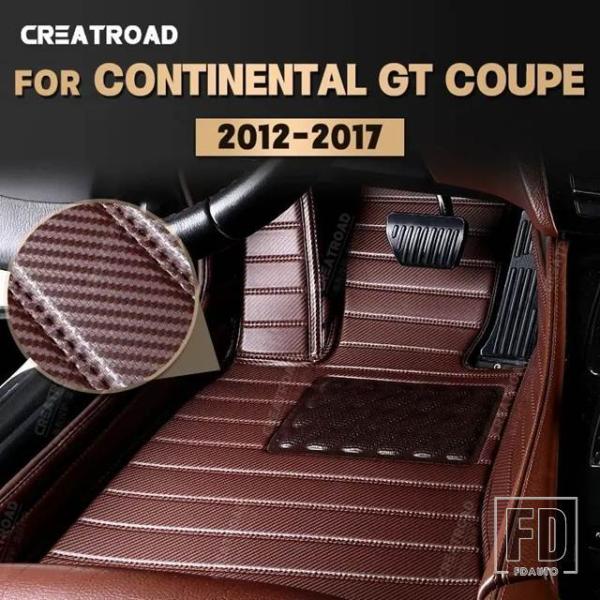 【並行輸入品】カスタムカーボンフロアマットベントレーコンチネンタル GT クーペ 2012-2017 13 14 15 16 フットカーペット自動車インテリアア