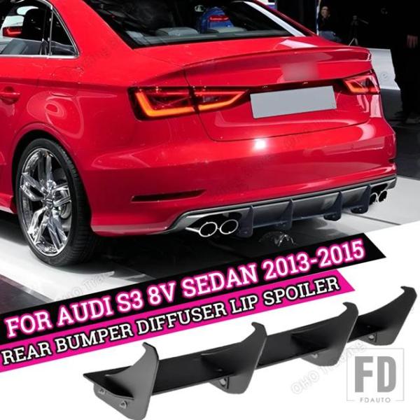 【並行輸入品】アウディ S3 8V セダン 2013-2016 リアバンパーバランスディフューザースプリッタースポイラーリップリアバンパープロテクターカーアクセ