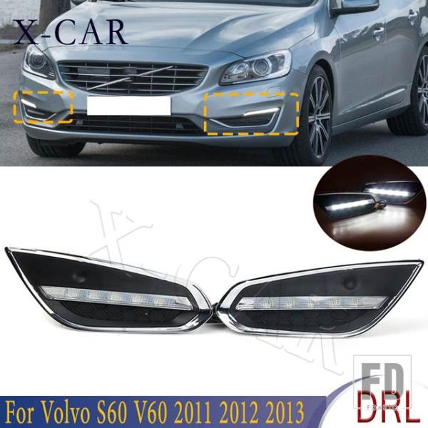 並行輸入品 ボルボ S60 V60 2011 2012 2013 用フロントバンパー LED DRL デイタイム  ドライビング フォグ ランプ カバー フレー