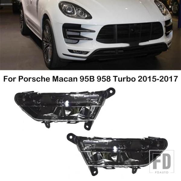 【並行輸入品】ポルシェ マカン 95B 958 ターボ 2015 2016 2017 LED フロントバンパーデイタイムランニングライトフォグランプフォグランプ