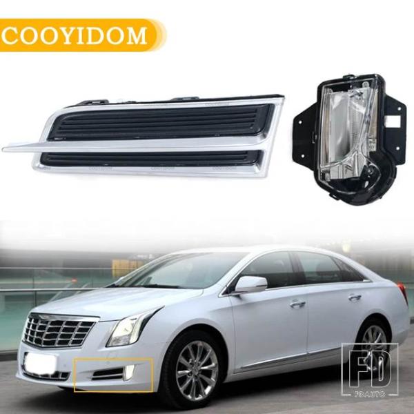 【並行輸入品】キャデラック LED DRL フロントフォグランプフォグランプカバーグリル XTS ATS SLS SRX XLR フォグライトヘッドライトアセン