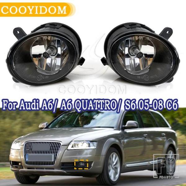 【並行輸入品】アウディ フロントバンパーハロゲンフォグランプ 4F0941700 4F0941699 2005 -2008 A6 S6 オールロードクワトロ C