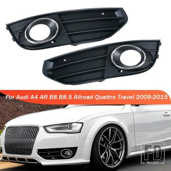 【並行輸入品】アウディ フォグライトカバー A4 AR B8 B8.5 オールロードクワトロツーリング 2009-2015 フロントバンパーフォグランプグリルカ