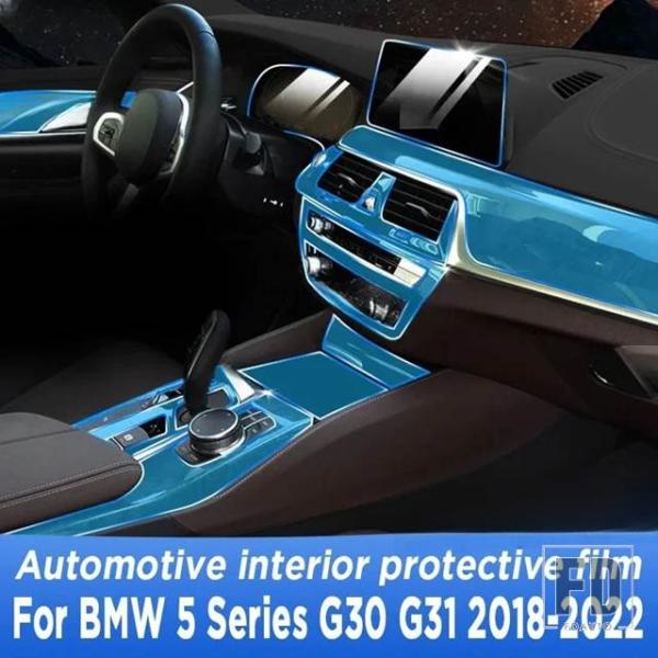 並行輸入品 BMW 5シリーズ G30 G31 2018-2022 インテリアドアセンターコンソールメディアダッシュボードナビゲーション TPU アンチスクラッ
