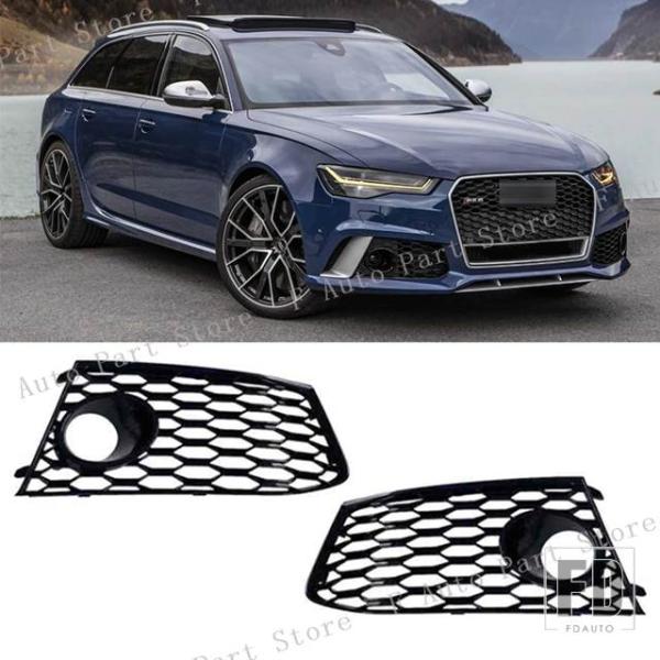 並行輸入品】アウディ RS6 2011-2018 フロントバンパーフォグランプ